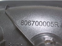 806700005R Ручка двери салона Renault Laguna 3 2007- 7173861 #3