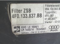 4F0133837BB Корпус воздушного фильтра Audi A6 (C6) Allroad 2006-2008 7178895 #3
