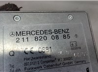 2118200885 Усилитель антенны Mercedes ML W164 2005-2011 7180395 #4