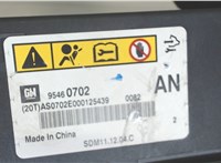 95460702 Блок управления подушками безопасности Opel Antara 7181467 #4