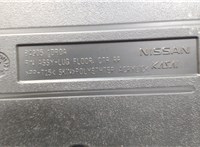 849051DR0A Пол (ковер) багажника Infiniti FX 2008-2012 7182320 #3