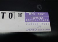 8922133420 Блок управления бортовой сети (Body Control Module) Toyota Camry XV50 2011-2014 7182506 #4