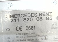 2118200885 Усилитель антенны Mercedes ML W164 2005-2011 7182527 #2