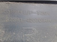 5259142070 Защита арок (подкрылок) Toyota RAV 4 2006-2013 7186627 #2