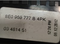 8e0959777b Кнопка регулировки сидений Audi A4 (B8) 2011-2015 7186868 #2