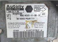 9644903380 Блок управления подушками безопасности Peugeot 308 2007-2013 7188490 #2