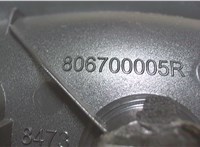 806700005R Ручка двери салона Renault Laguna 3 2007- 7188994 #3