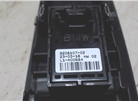 Кнопка стеклоподъемника (блок кнопок) BMW 2 F46 Gran Tourer 2014-2018 7195096 #1
