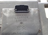 1308CK Кожух вентилятора радиатора (диффузор) Citroen Xsara-Picasso 7195466 #2