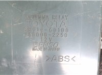 8591460100 Блок управления антенной Toyota Land Cruiser Prado (90) - 1996-2002 7198826 #2