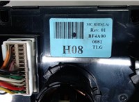 933311E900WK Переключатель отопителя (печки) Hyundai Accent 2006-2010 7197786 #3