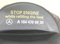 A1644700030 Пробка топливного бака Mercedes ML W164 2005-2011 7203231 #2