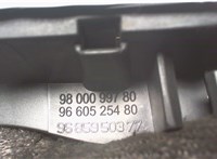 9143T8 Ручка двери салона Citroen C4 Grand Picasso 2014- 7205995 #3