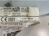 285943S200 Блок управления иммобилайзера Nissan Navara 1997-2004 7206436 #4