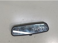 4D0857511, 4B0857511C Зеркало салона Audi A6 (C5) 1997-2004 7206490 #1