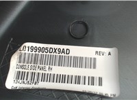 0199905DX9AD Пластик центральной консоли Dodge Charger 2014- 7214641 #3