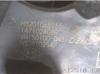 147102408r Клапан рециркуляции газов (EGR) Renault Kadjar 7217399 #2