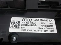 4G0820043AH Переключатель отопителя (печки) Audi A6 (C7) 2011-2014 7217608 #3