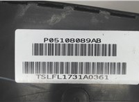 05108089AB Подушка безопасности боковая (в сиденье) Dodge Caravan 2008- 7218214 #3