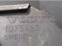 1075452 Кронштейн кабины Volvo FM 2001-2013 7222676 #3