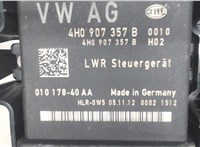 4H0907357B Блок управления светом Audi A6 (C7) 2011-2014 7224147 #4