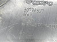 30796627 Кронштейн бампера Volvo S60 2010-2013 7227569 #3