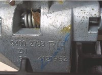 GP5Z5422404AAPTM Ручка двери наружная Lincoln MKZ 2012-2020 7230635 #3