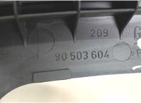 90503604 Рамка под кулису Opel Vectra B 1995-2002 7230947 #2