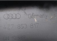 4Z7853817 Молдинг крыла Audi A6 (C5) Allroad 2000-2005 7232314 #3
