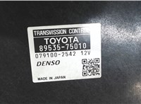 8953575010 Блок управления АКПП / КПП Toyota Prius 2009-2015 7236144 #4