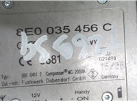 8E0035456C Усилитель антенны Audi A6 (C6) Allroad 2006-2008 7237090 #3