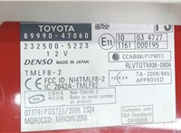8999047060 Блок управления иммобилайзера Toyota Prius 2009- 7237233 #4