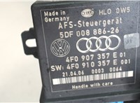 4F0907357E Блок управления светом Audi A6 (C6) Allroad 2006-2008 7237241 #4