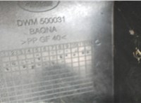 DWM500031 Кронштейн (лапа крепления) Land Rover Discovery 3 2004-2009 7237399 #3