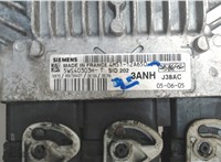 4m5112a650jh Блок управления двигателем Ford C-Max 2002-2010 7237838 #3