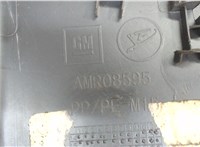 AMR08595 Пластик (обшивка) внутреннего пространства багажника Chevrolet Malibu 2015-2018 7238622 #3