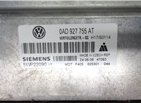 0AD927755AT Блок управления раздаткой Volkswagen Touareg 2002-2007 7240061 #4