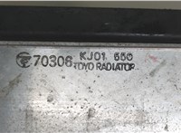 KJ0113550A Радиатор интеркулера Mazda Xedos 9 7244601 #3