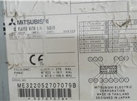 34W322 Магнитола Mitsubishi Lancer 9 2003-2006 7246871 #4