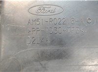AM51R02216AC Жабо под дворники (дождевик) Ford C-Max 2010-2015 7246907 #3