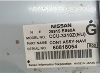 25915ES60A Проигрыватель, навигация Nissan Murano 2002-2008 7247114 #3