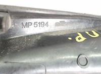 mp5194 Пластик (обшивка) моторного отсека Renault Espace 4 2002- 7248330 #3