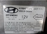 959103A900 Блок управления подушками безопасности Hyundai Trajet 7249619 #4