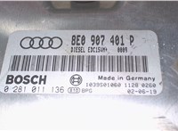 8E907401P Блок управления двигателем Audi A6 (C5) 1997-2004 7249911 #3