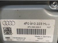4F0910223H Усилитель звука Audi A6 (C6) 2005-2011 7250914 #3
