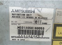 MZ313040 Проигрыватель, навигация Mitsubishi Pajero 2000-2006 7252937 #4