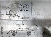 4E0010376R Лючок бензобака Audi A8 (D3) 2005-2007 7253519 #3