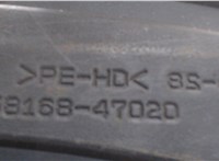 5816847020 Защита днища, запаски, КПП, подвески Toyota Prius 2009-2015 7262504 #2
