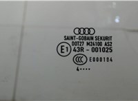 8E0845021D Стекло боковой двери Audi A4 (B7) 2005-2007 7264681 #2