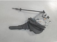 бн Рычаг ручного тормоза (ручника) Opel Vivaro 2014-2019 7265675 #1